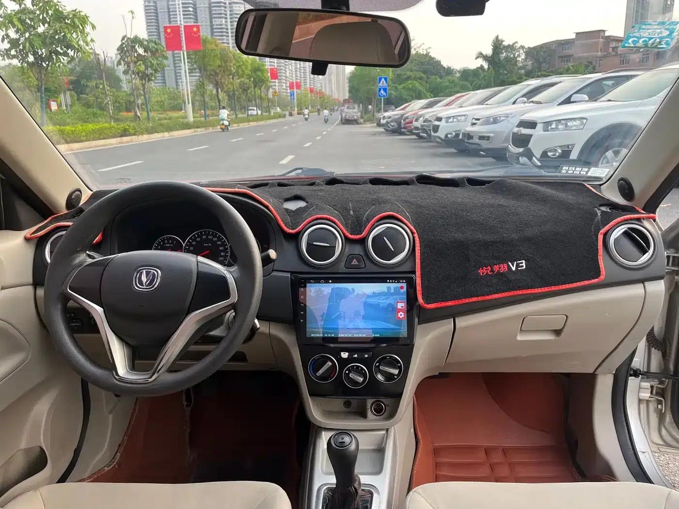 Yuexiang V3 2015 1.4L Manual Comfort Edition (National IV Emission Standard) — миниатюра 8