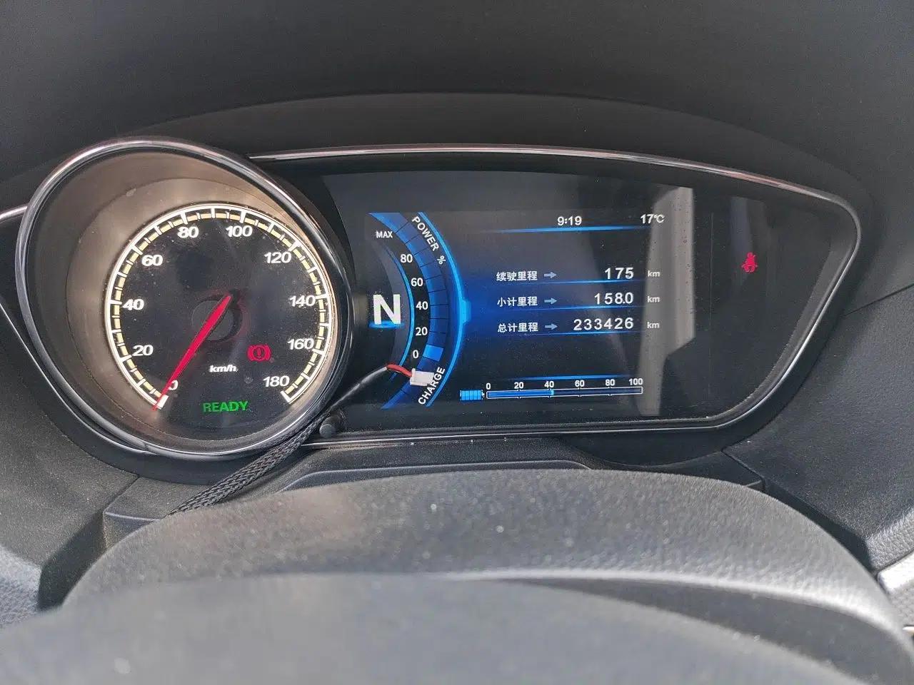 Bestune B30EV 2019 EV400 — миниатюра 13