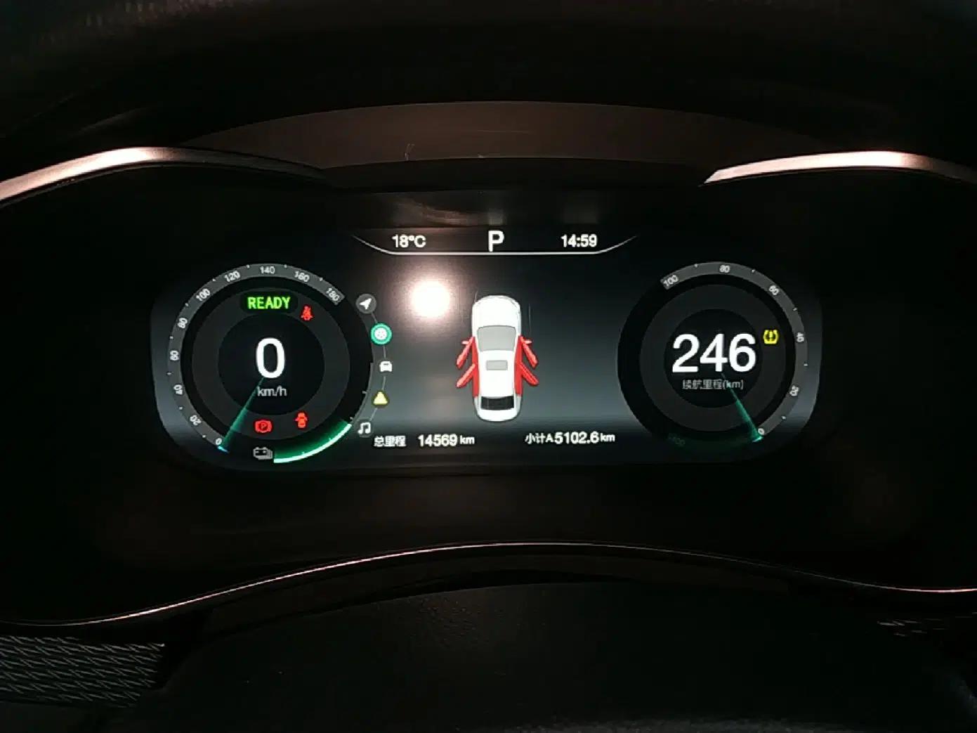 BAIC Beijing EU5 2022 Ride-Hailing High-Power Luxury Edition — миниатюра 15