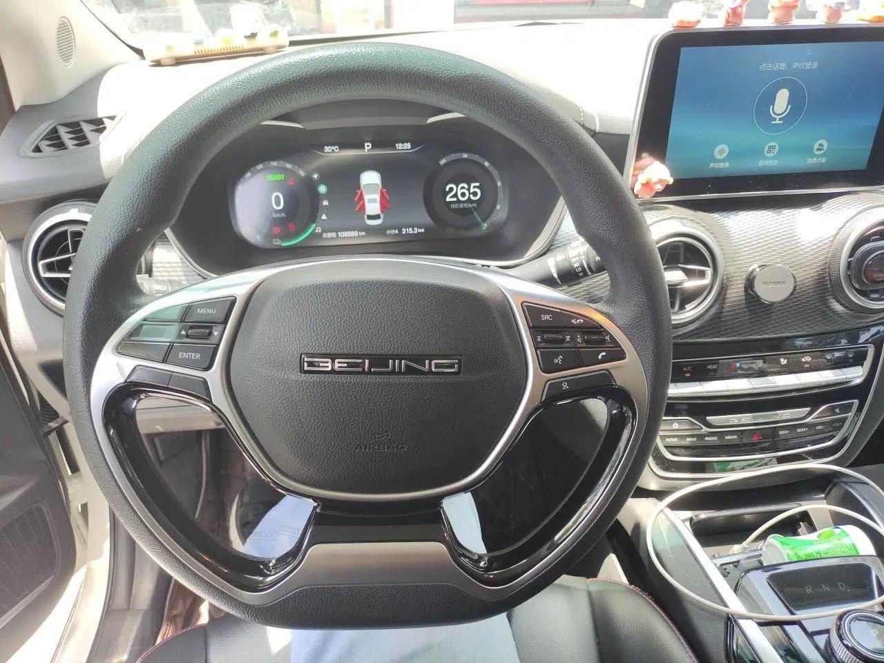 BAIC Beijing EU5 2022 Ride-Hailing Luxury Edition — миниатюра 11