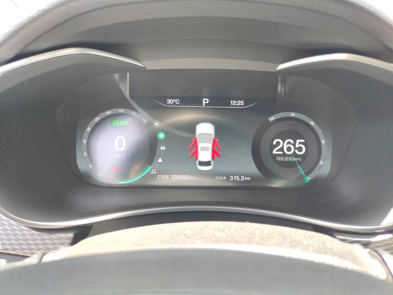 BAIC Beijing EU5 2022 Ride-Hailing Luxury Edition — миниатюра 12