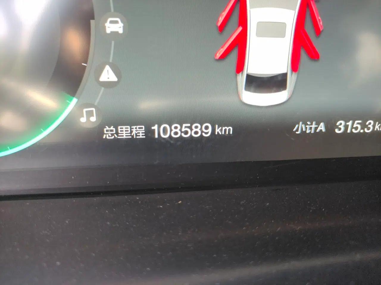 BAIC Beijing EU5 2022 Ride-Hailing Luxury Edition — миниатюра 13