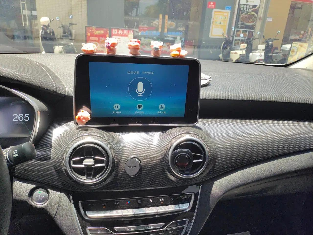 BAIC Beijing EU5 2022 Ride-Hailing Luxury Edition — миниатюра 14