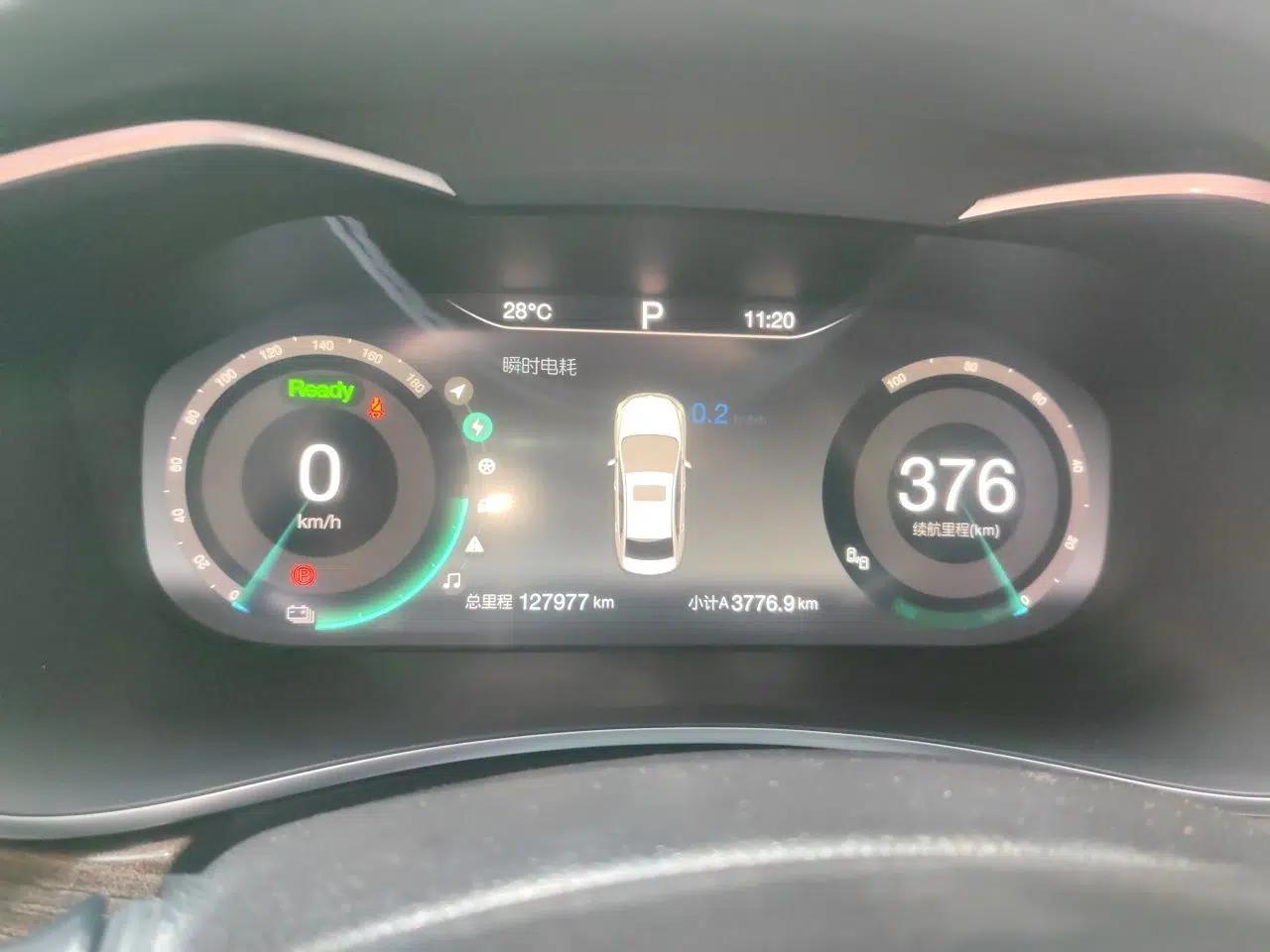 BAIC Beijing EU5 2018 R500 Smart Wind Edition — миниатюра 12