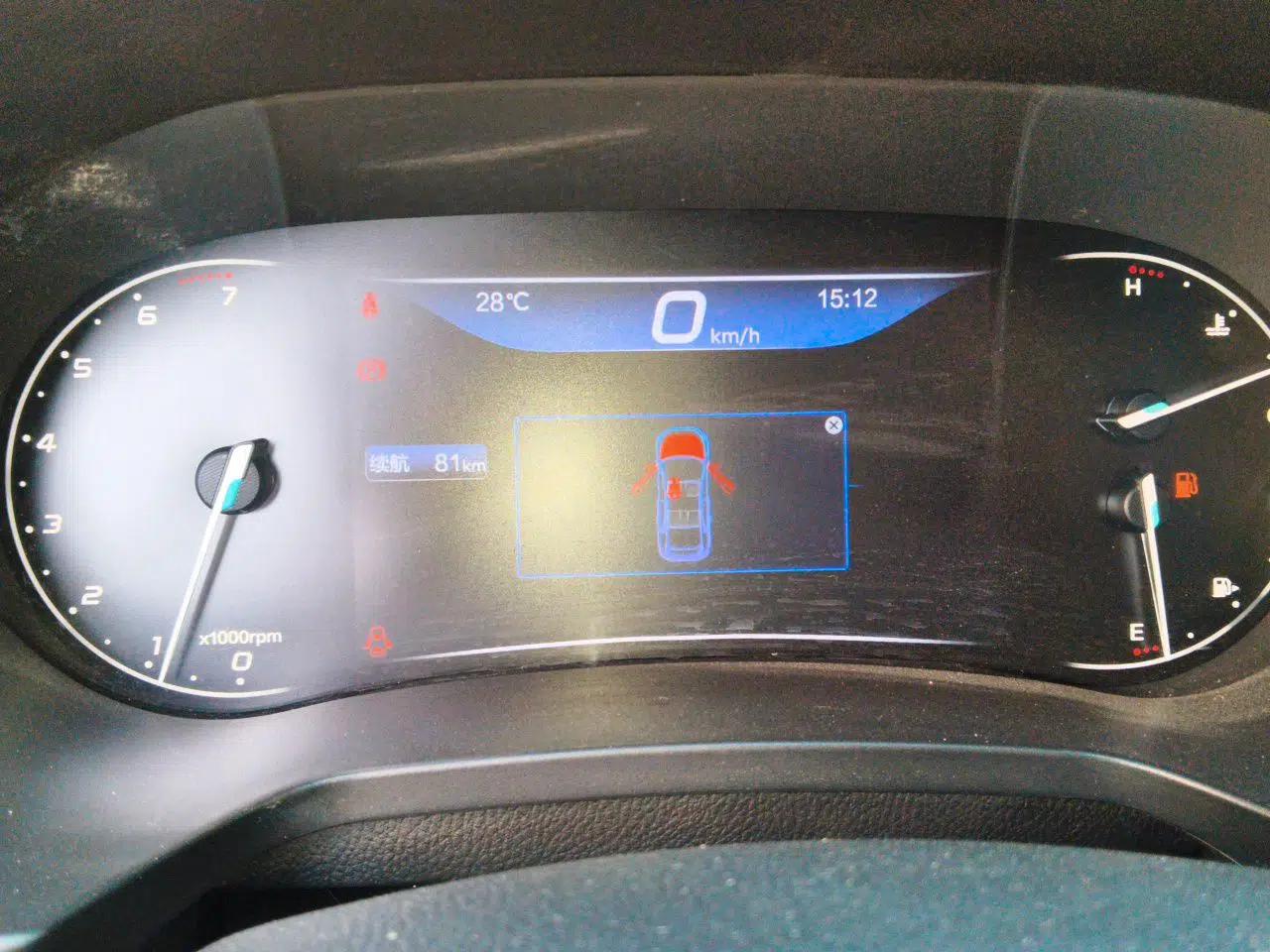 BAIC Beijing U7 2019 1.5T Manual Elite Version China V Emission Standard — миниатюра 12