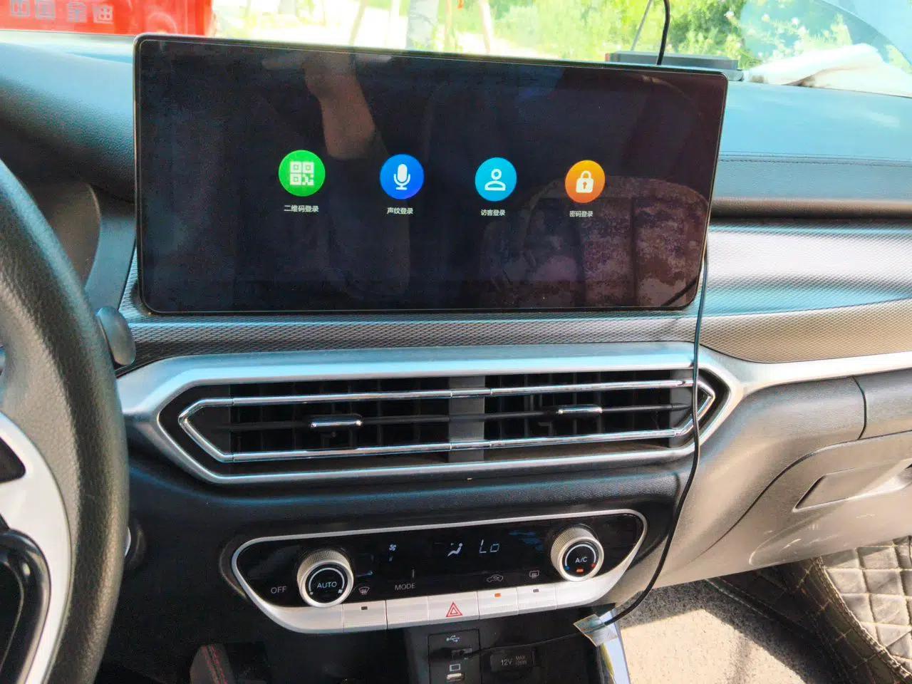 BAIC Beijing U7 2019 1.5T Manual Elite Version China V Emission Standard — миниатюра 14