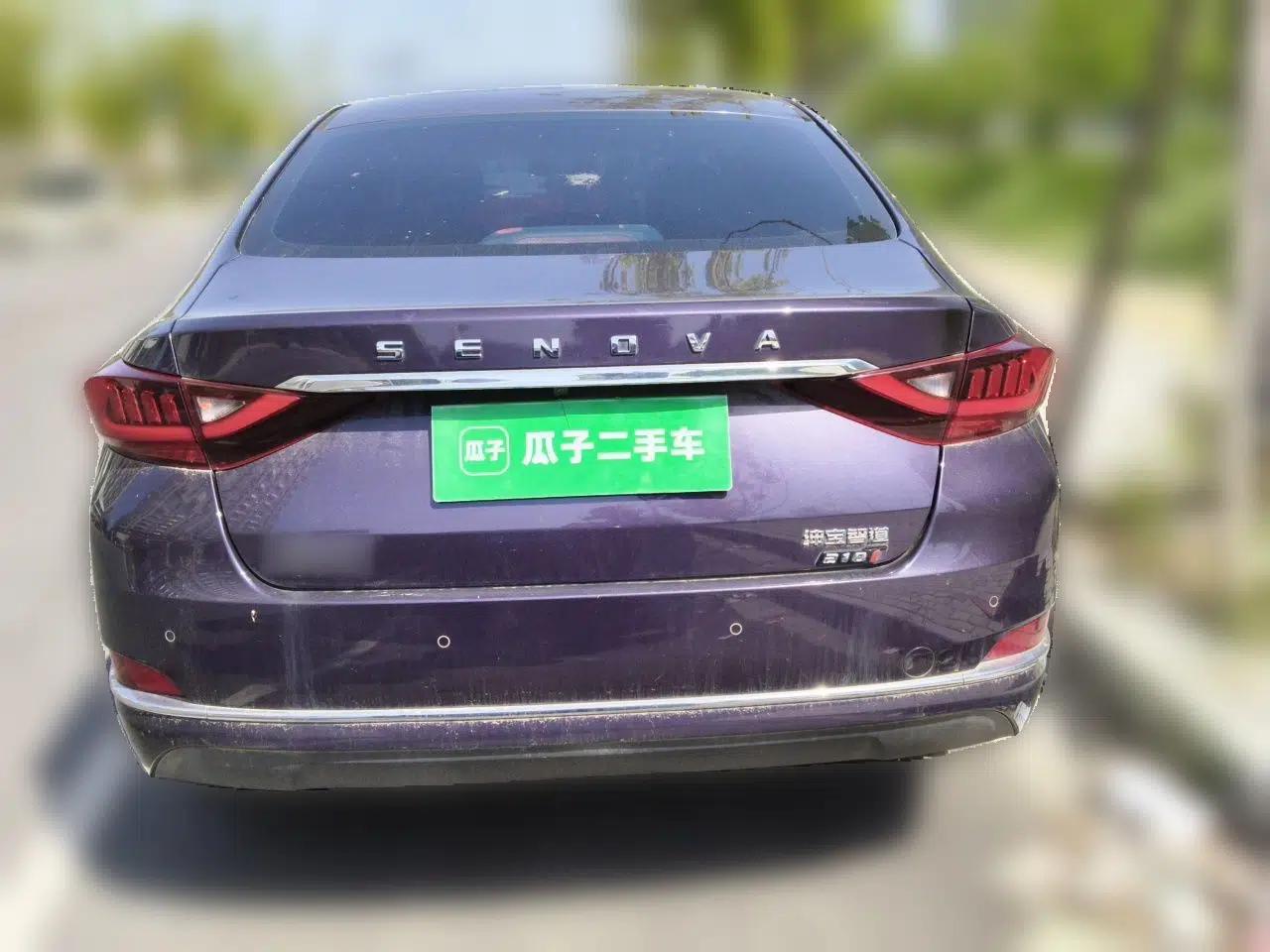 BAIC Beijing U7 2019 1.5T Manual Elite Version China V Emission Standard — миниатюра 5