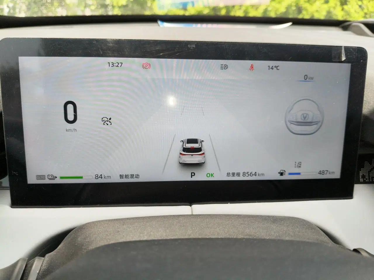 CHANGAN UNI-Z New Energy 2024 Blue Whale Smart Electric iDD 125km Excellence Model — миниатюра 12