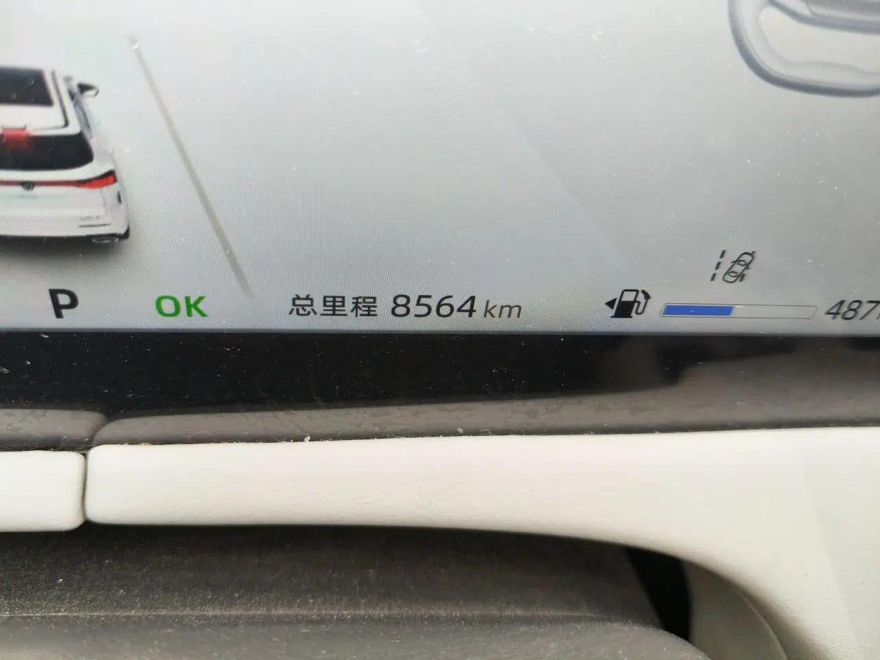CHANGAN UNI-Z New Energy 2024 Blue Whale Smart Electric iDD 125km Excellence Model — миниатюра 13