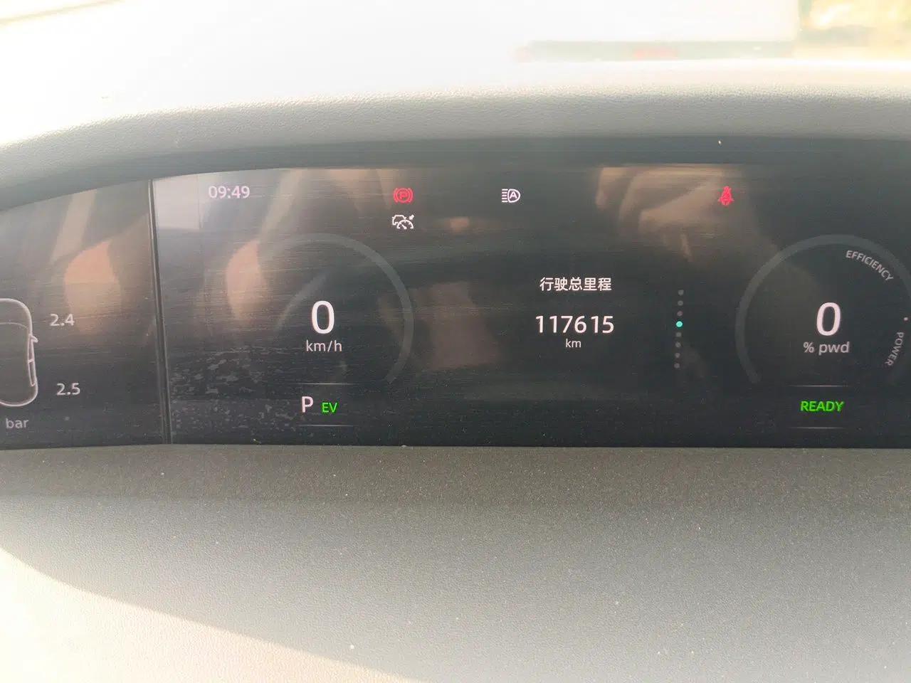 CHANGAN UNI-K iDD 2022 Blue Whale iDD 130km 1.5T Prestige Model — миниатюра 12