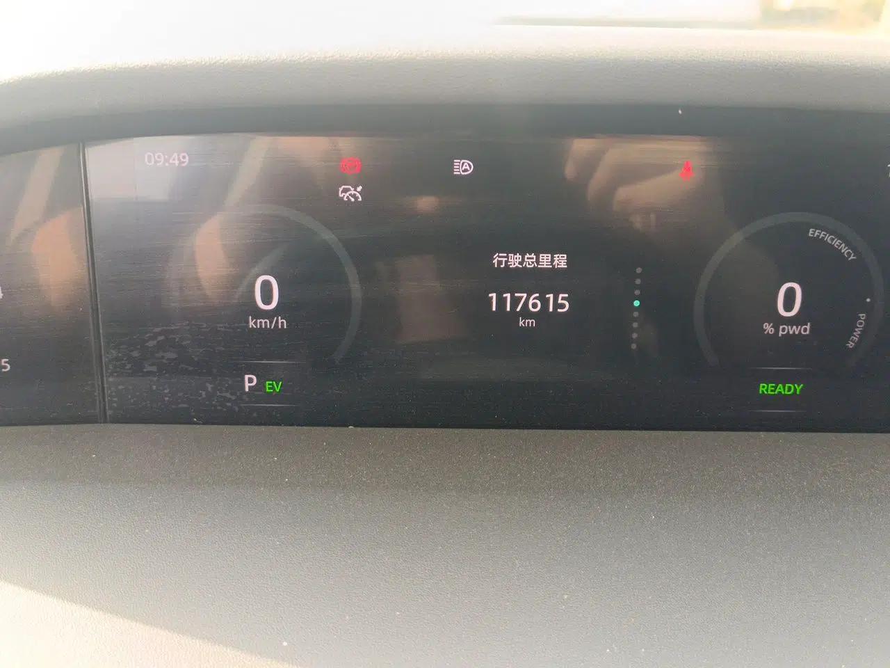 CHANGAN UNI-K iDD 2022 Blue Whale iDD 130km 1.5T Prestige Model — миниатюра 13