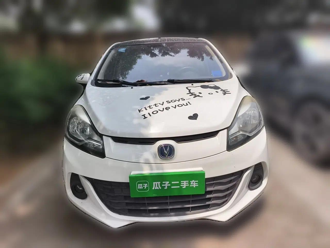 CHANGAN Benni 2015 1.4L IMT Prestige Model China V Standard — миниатюра 2