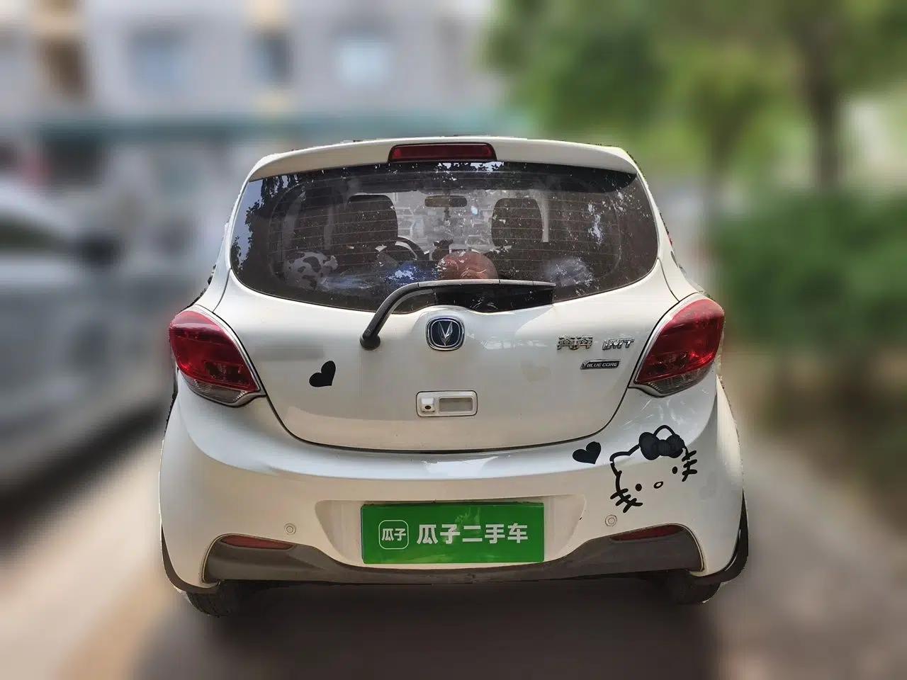 CHANGAN Benni 2015 1.4L IMT Prestige Model China V Standard — миниатюра 5