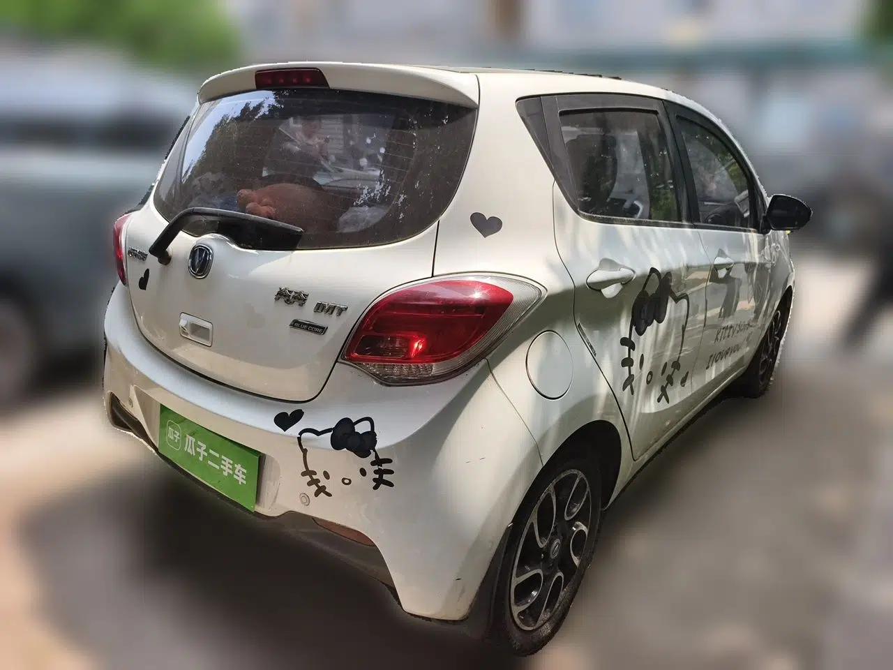 CHANGAN Benni 2015 1.4L IMT Prestige Model China V Standard — миниатюра 6