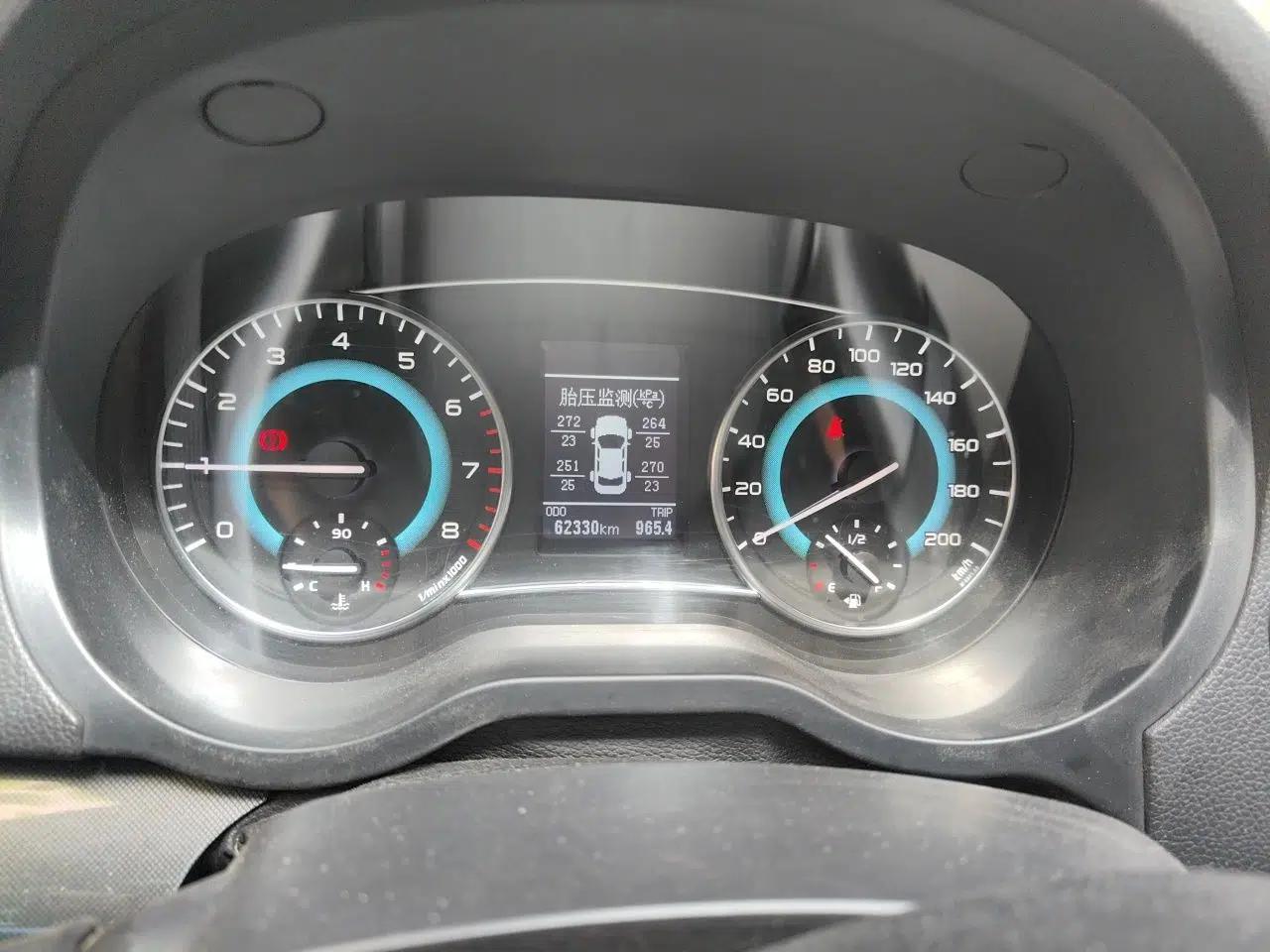 Great Wall C30 2015 1.5L Manual Luxury Model — миниатюра 12