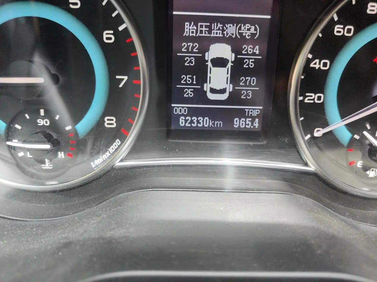 Great Wall C30 2015 1.5L Manual Luxury Model — миниатюра 13
