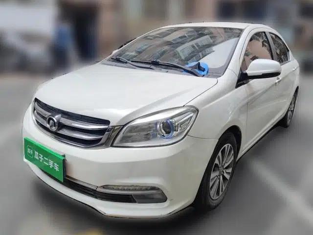 Great Wall C30 2015 1.5L Manual Luxury Model