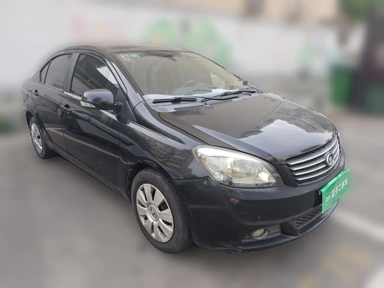 Great Wall C30 2010 1.5L Manual Comfort Edition — миниатюра 3