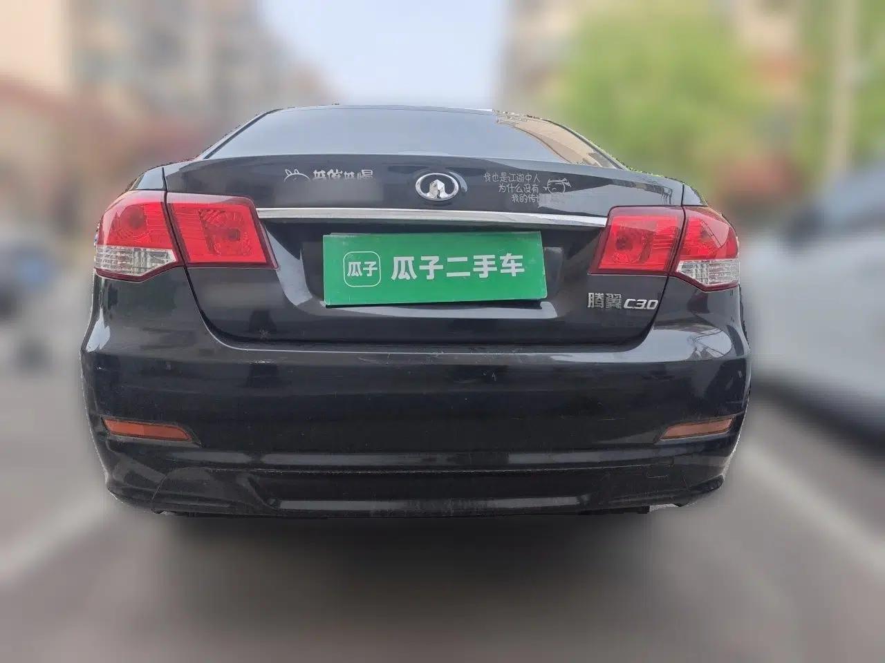 Great Wall C30 2010 1.5L Manual Comfort Edition — миниатюра 5