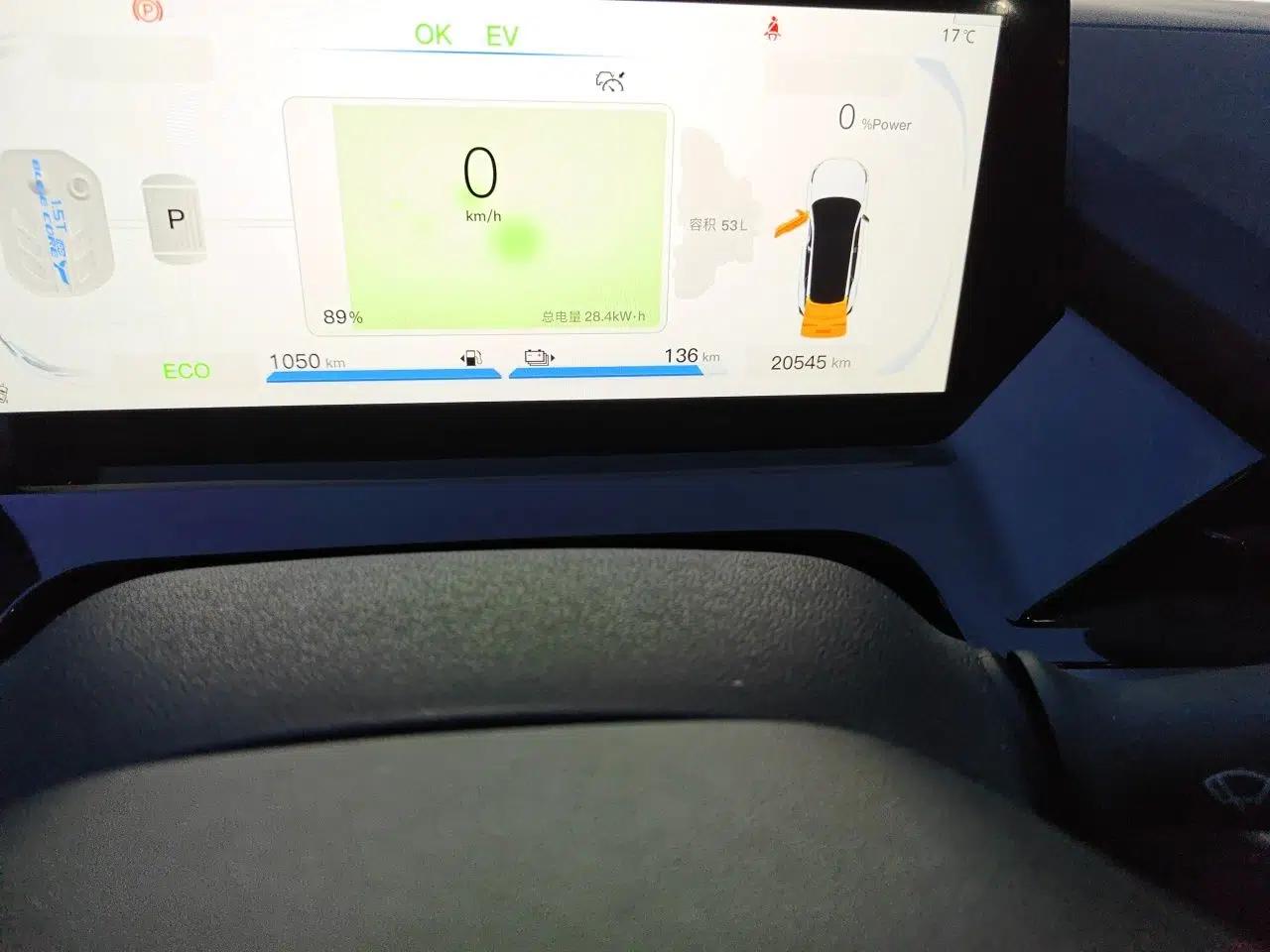 CHANGAN OSHAN Z6 New Energy 2023 ZhiDian iDD 150KM Flagship PLUS — миниатюра 13