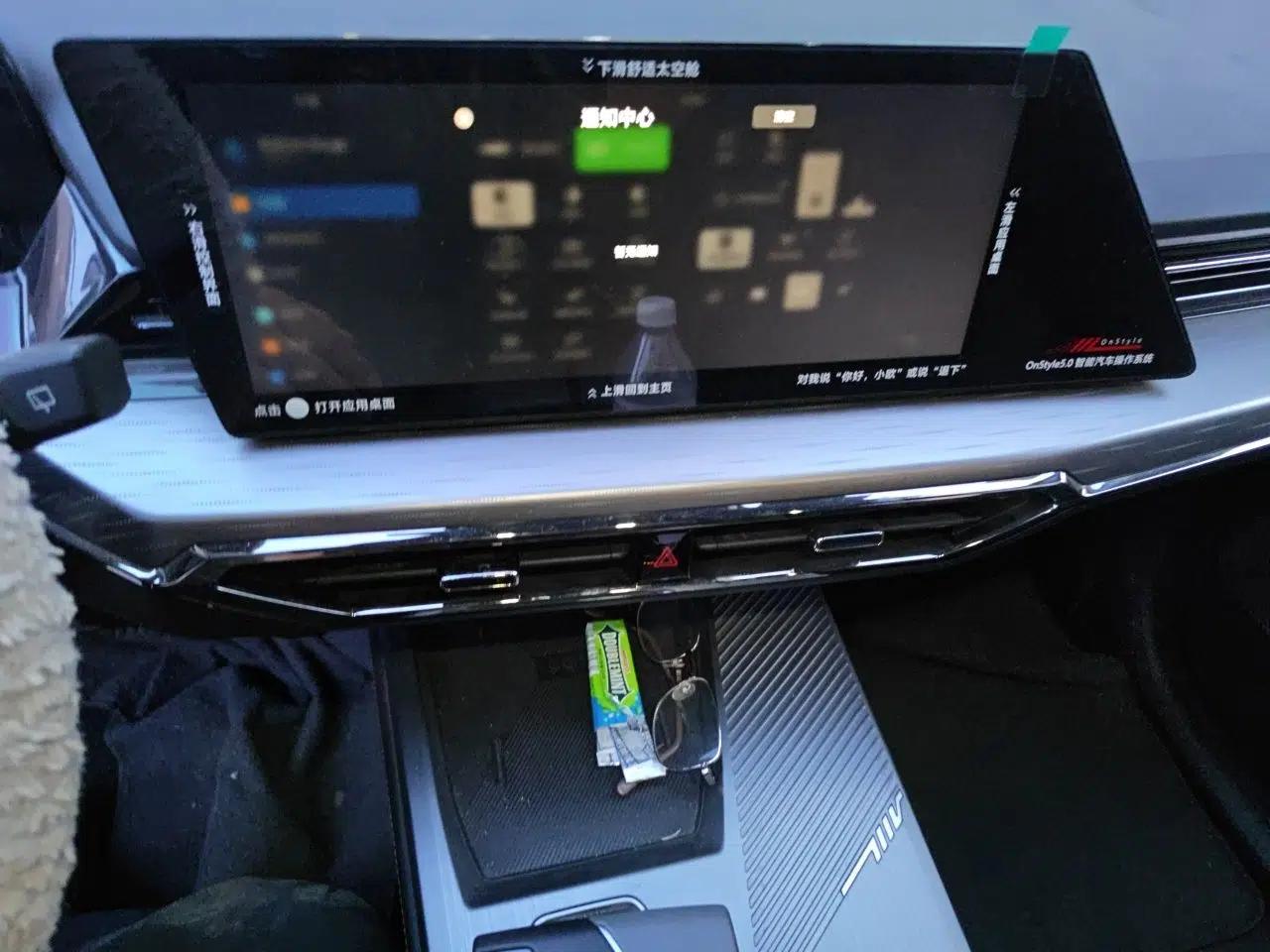 CHANGAN OSHAN Z6 New Energy 2023 ZhiDian iDD 150KM Flagship PLUS — миниатюра 14
