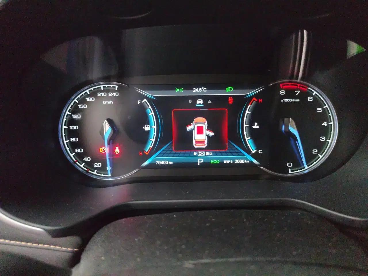 CHANGAN OSHAN COS1 2020 GT 2.0T Automatic Fashionable Smart Connectivity 7-Seater — миниатюра 12