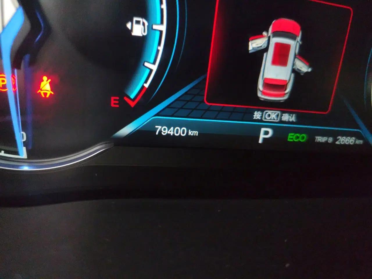 CHANGAN OSHAN COS1 2020 GT 2.0T Automatic Fashionable Smart Connectivity 7-Seater — миниатюра 13