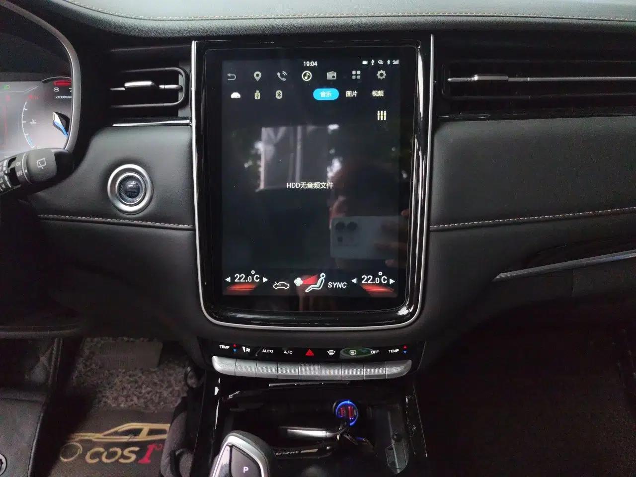 CHANGAN OSHAN COS1 2020 GT 2.0T Automatic Fashionable Smart Connectivity 7-Seater — миниатюра 14