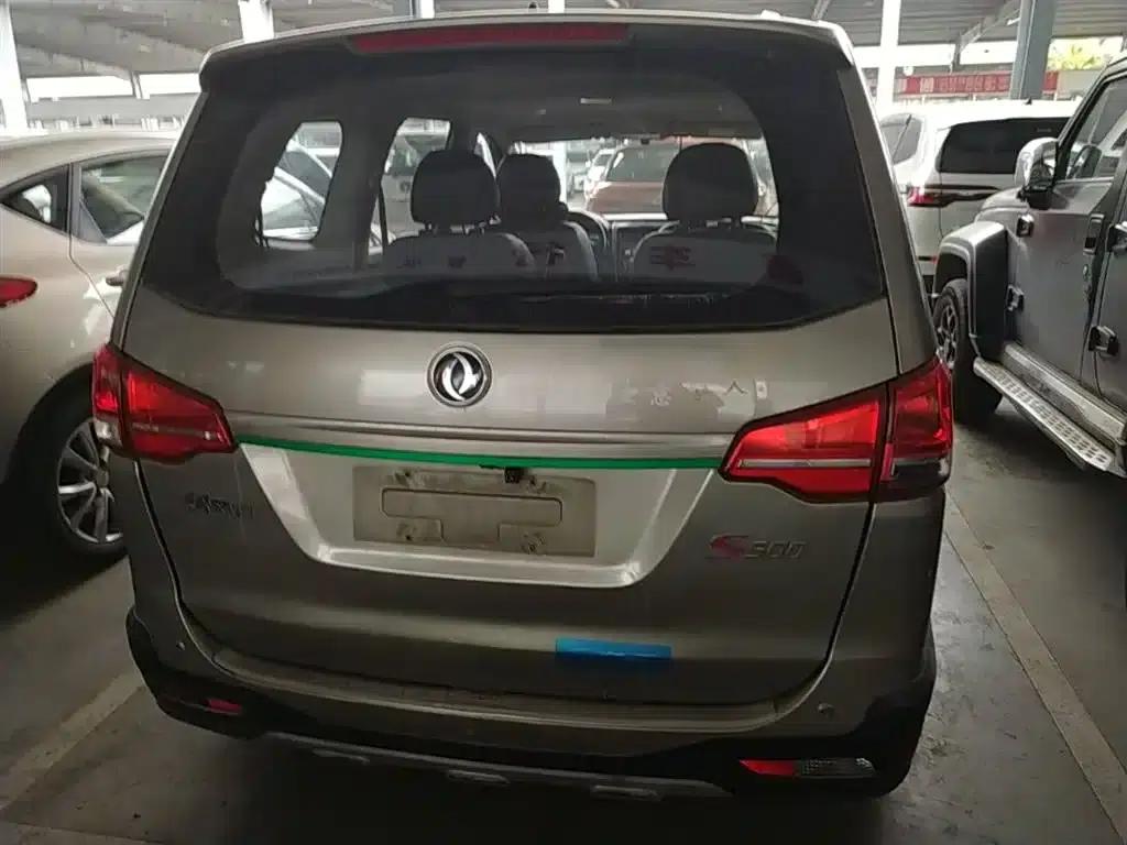 Fengxing S500 2016 Model 1.6L Manual Premium Edition — миниатюра 6