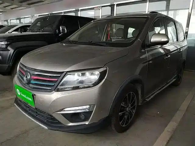 Fengxing S500 2016 Model 1.6L Manual Premium Edition