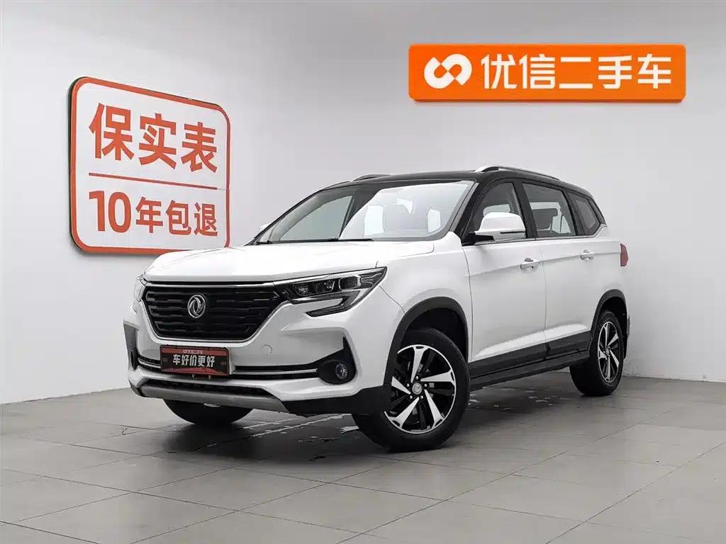 Fengxing T5 2020 Facelift 1.6L Manual Premium Edition (China VI Emission Standard) — миниатюра 1