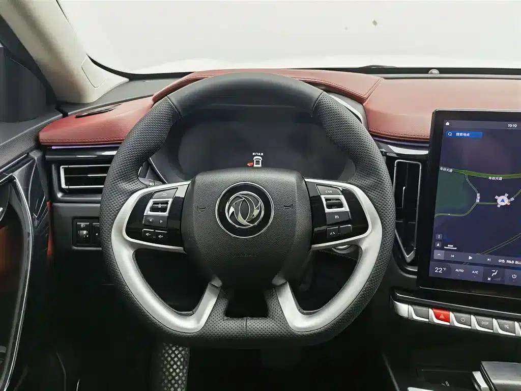 Fengxing T5 2018 300T DCT Smart Edition — миниатюра 11