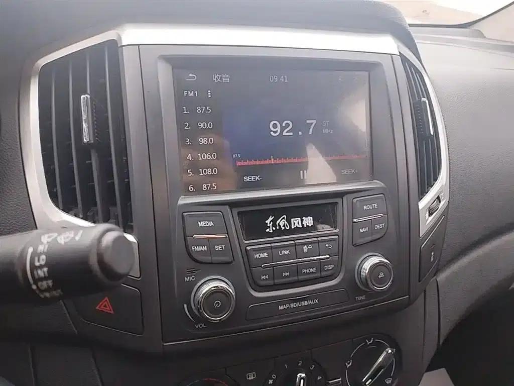 Dongfeng Fengshen AX3 2016 1.5L Automatic Premium Edition — миниатюра 13