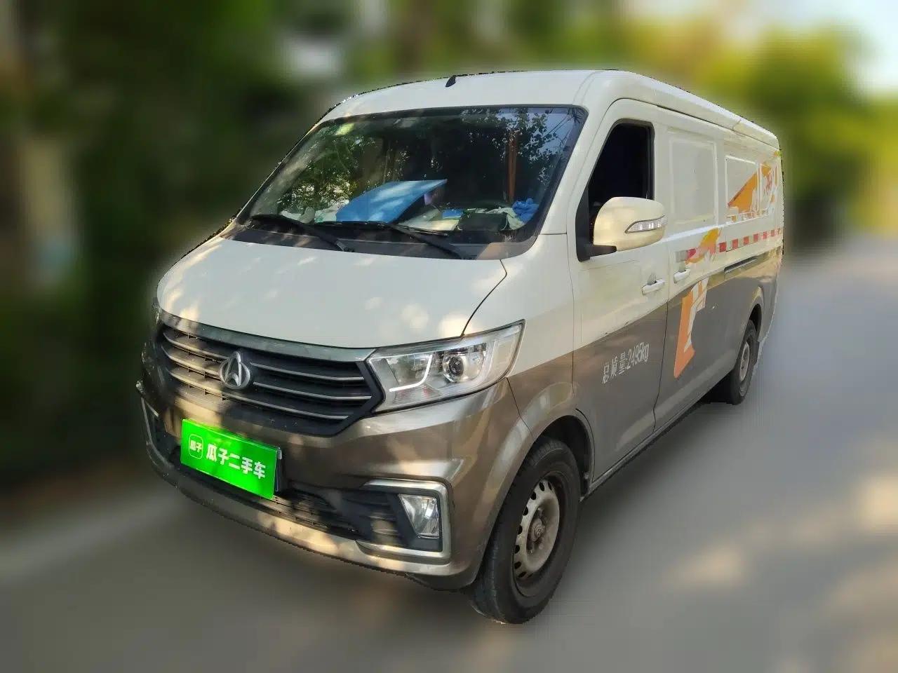 CHANGAN KUAYUE Xing V7 2022 1.6L Gasoline Comfort Version 2-Seat Dual-Side Doors DAM16KR — миниатюра 1
