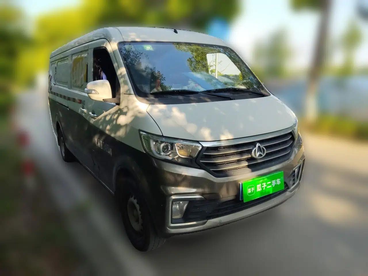 CHANGAN KUAYUE Xing V7 2022 1.6L Gasoline Comfort Version 2-Seat Dual-Side Doors DAM16KR — миниатюра 3