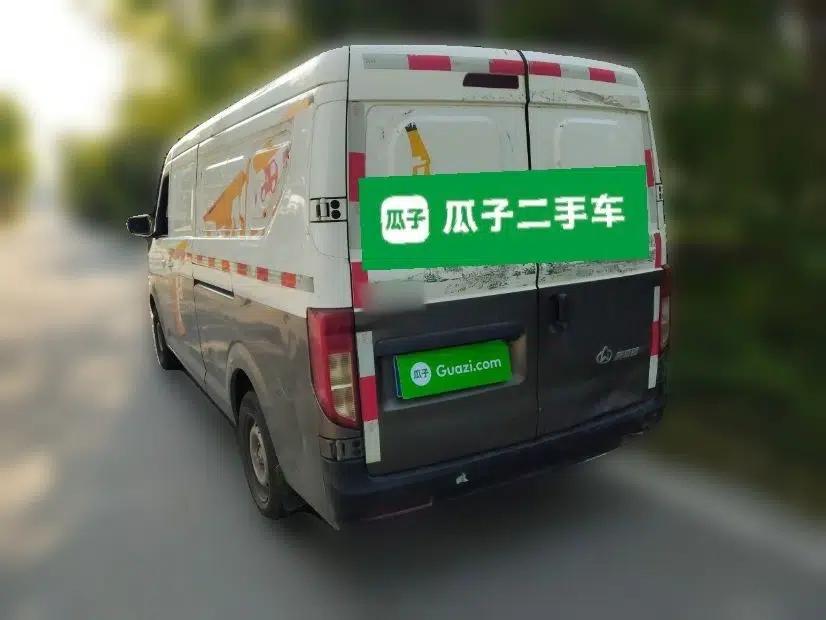 CHANGAN KUAYUE Xing V7 2022 1.6L Gasoline Comfort Version 2-Seat Dual-Side Doors DAM16KR — миниатюра 4