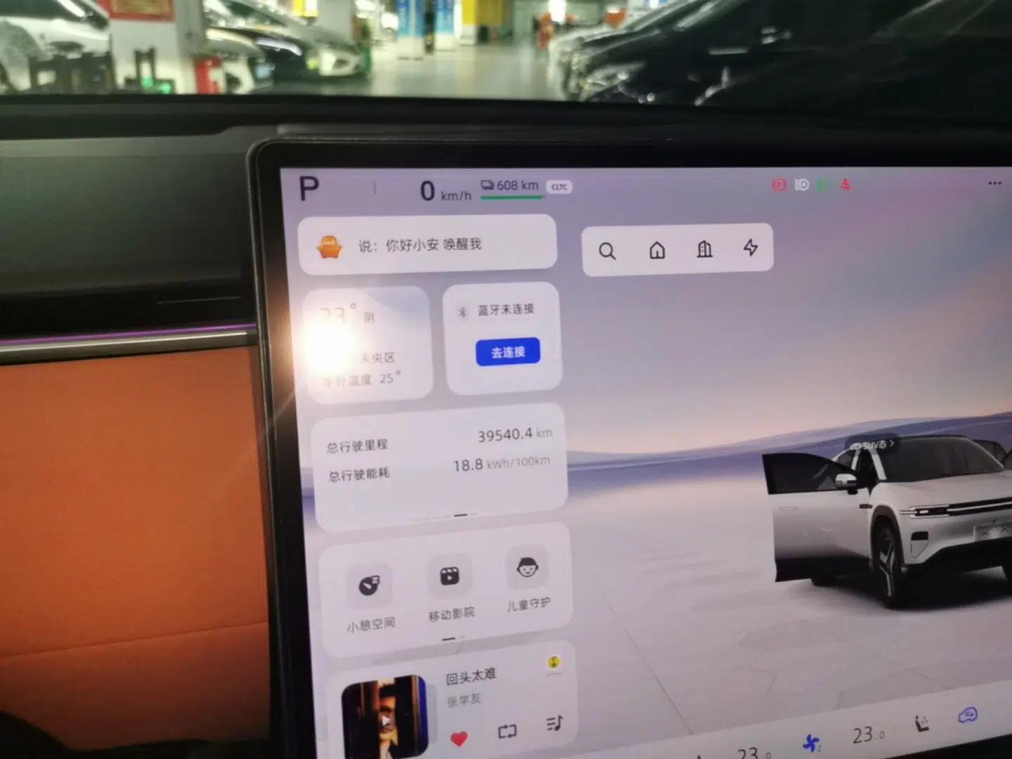CHANGAN NEVO E07 2025 All-Electric 4x4 with 90 kWh Max Intelligent Driving Version — миниатюра 12