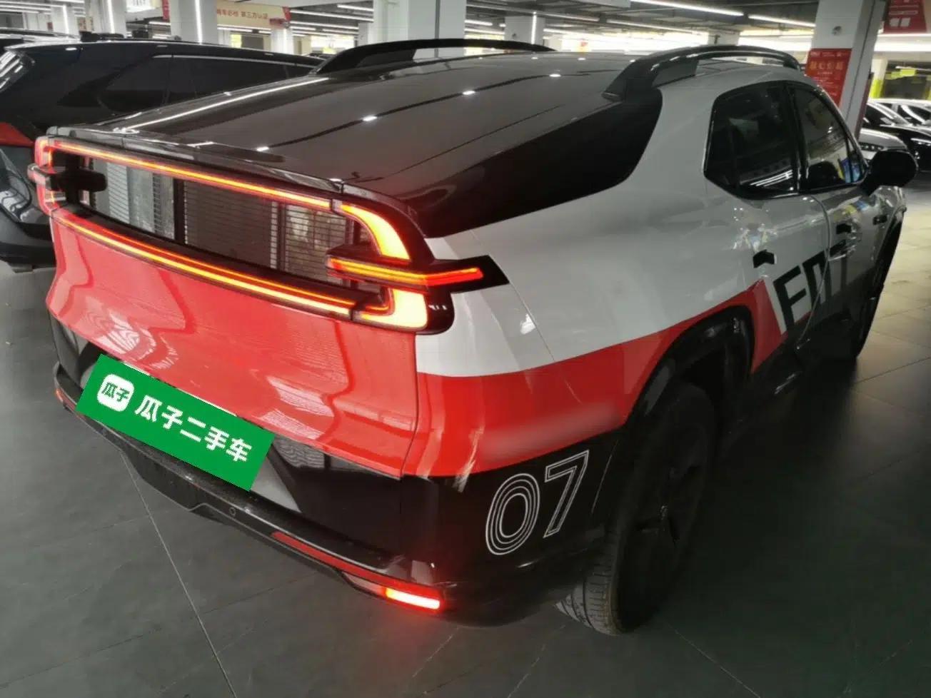 CHANGAN NEVO E07 2025 All-Electric 4x4 with 90 kWh Max Intelligent Driving Version — миниатюра 6
