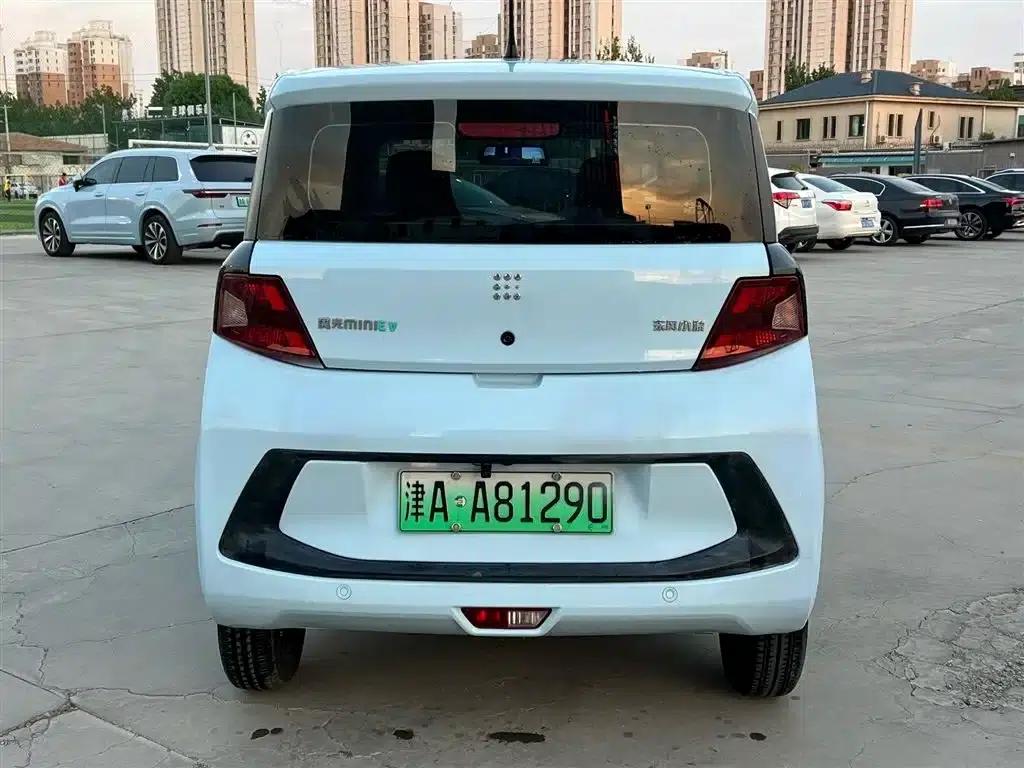 Fengguang MINIEV 2022 Model, Practical & Luxurious Edition — миниатюра 4