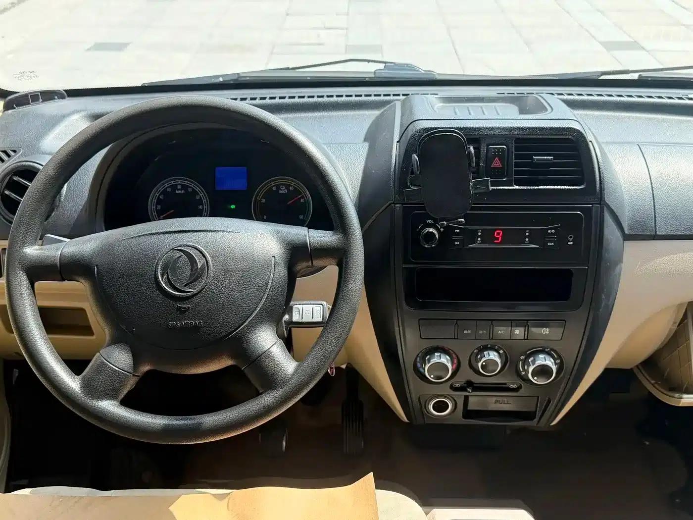 Dongfeng Xiaokang EC36 2022 Standard Edition, Guoxuan High-Tech Battery — миниатюра 12