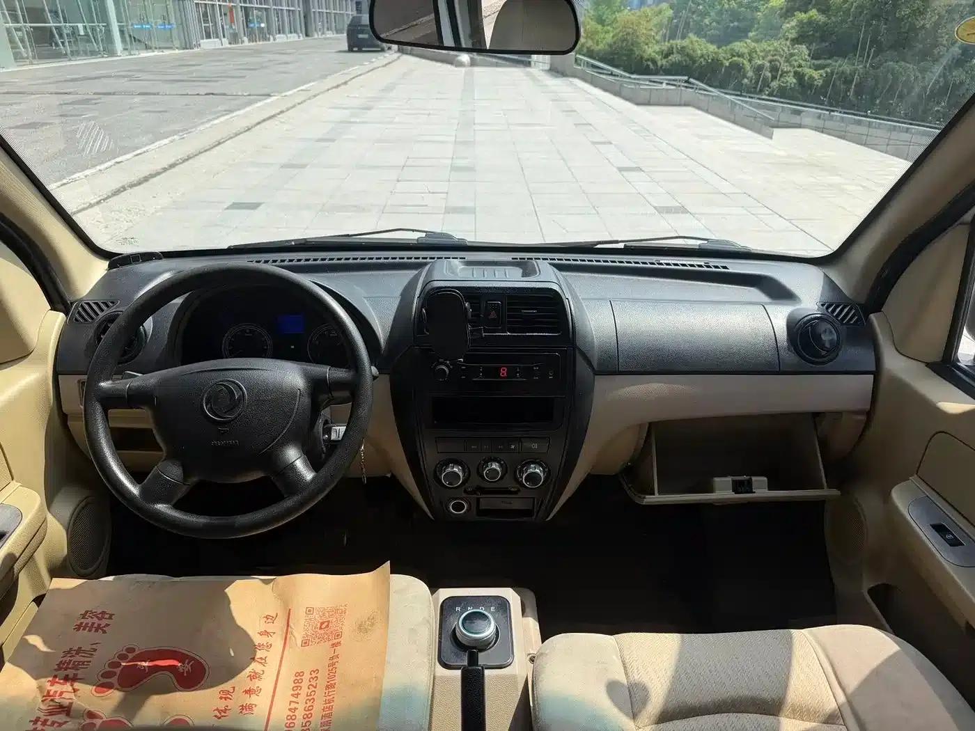 Dongfeng Xiaokang EC36 2022 Standard Edition, Guoxuan High-Tech Battery — миниатюра 13
