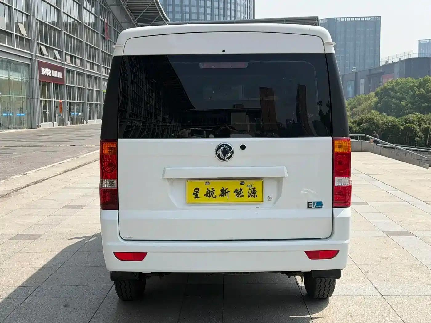 Dongfeng Xiaokang EC36 2022 Standard Edition, Guoxuan High-Tech Battery — миниатюра 7