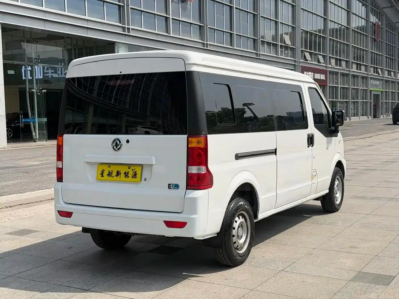 Dongfeng Xiaokang EC36 2022 Standard Edition, Guoxuan High-Tech Battery — миниатюра 9