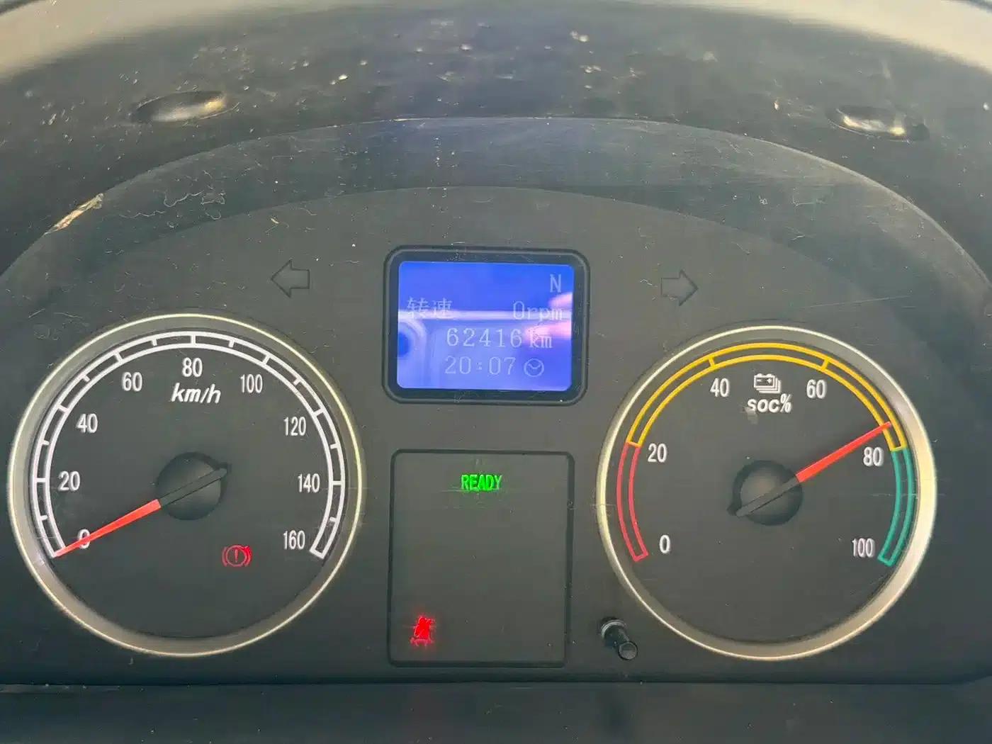 Dongfeng Xiaokang EC36 2022 Standard Edition, Guoxuan High-Tech Battery — миниатюра 10