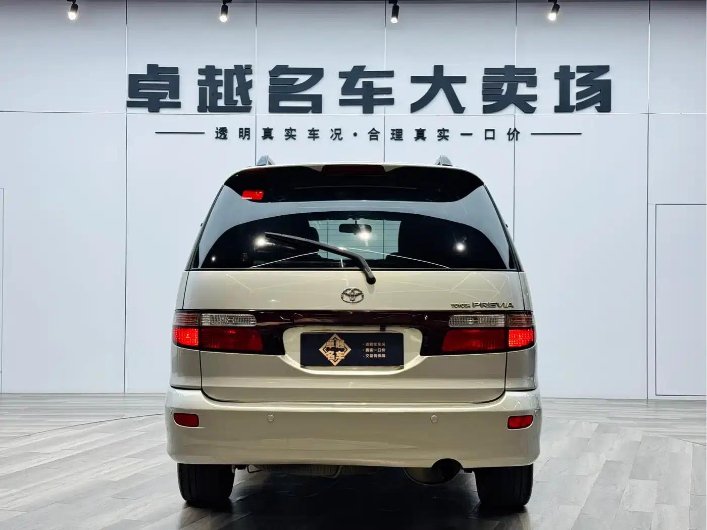2002 Previa 2.4L Automatic DX — миниатюра 6