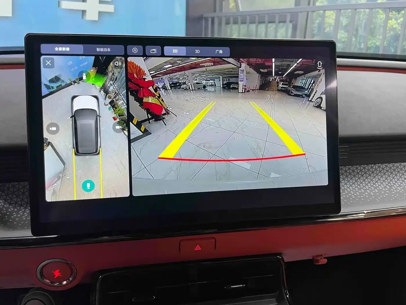 Platinum Smart 3X 2025 520 Pro+ LiDAR Edition — миниатюра 5