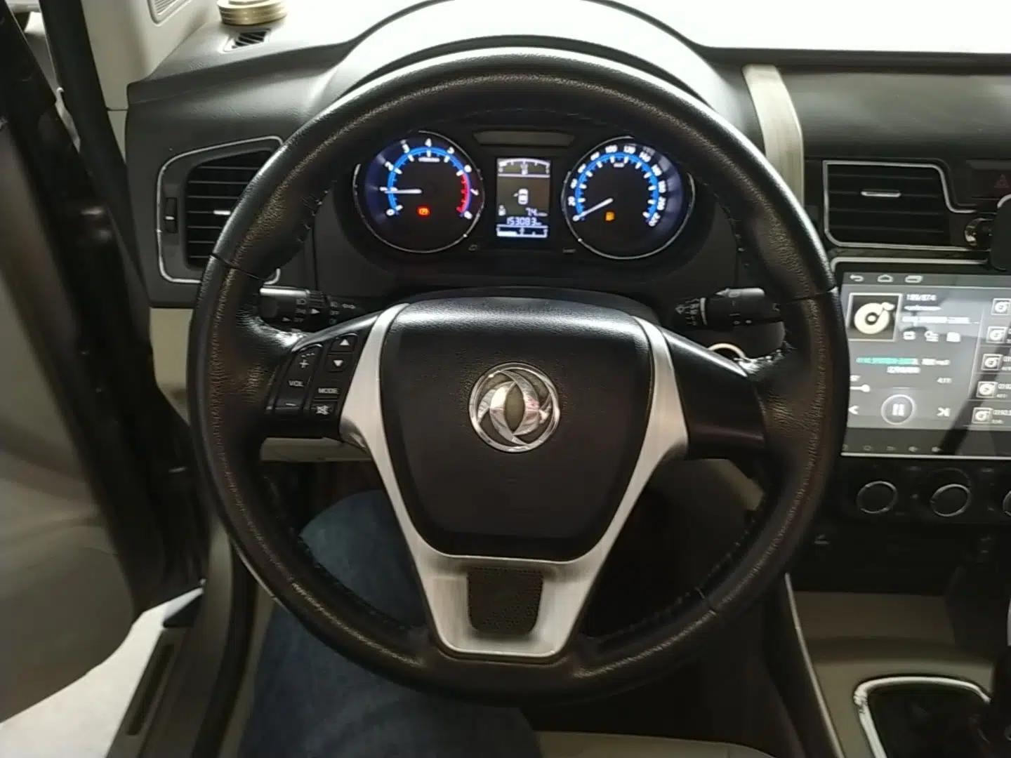 FORTHING S500 2016 1.6L Manual Luxury Model — миниатюра 13