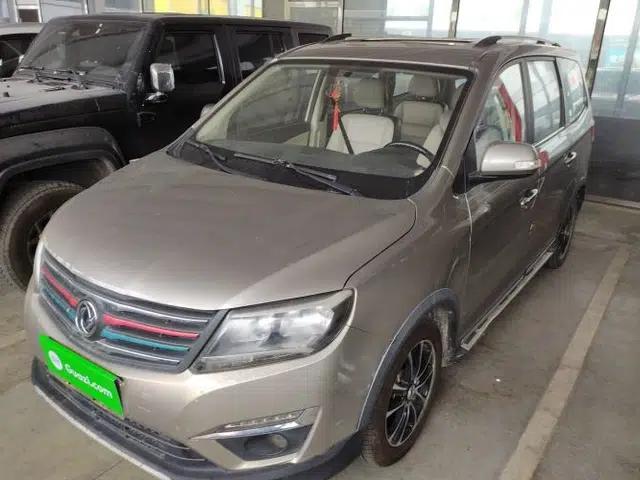 FORTHING S500 2016 1.6L Manual Luxury Model