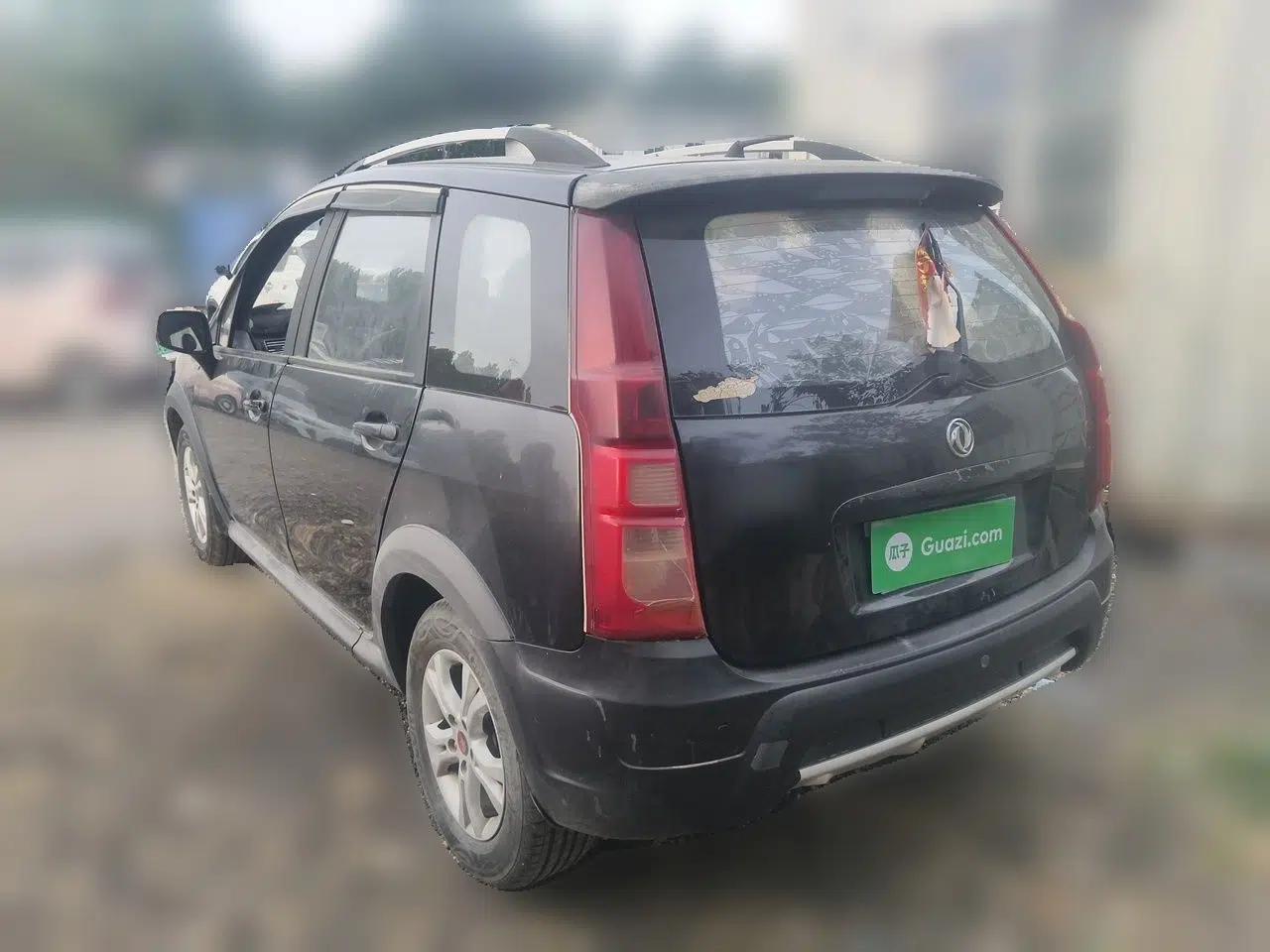 FORTHING Joyear X3 2015 1.5L Comfort Model — миниатюра 4
