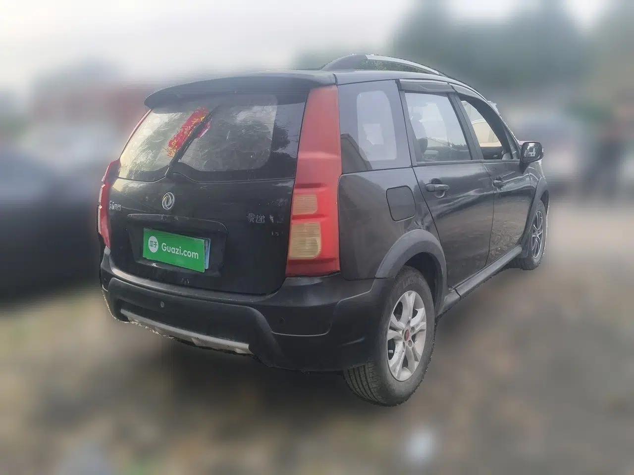 FORTHING Joyear X3 2015 1.5L Comfort Model — миниатюра 6